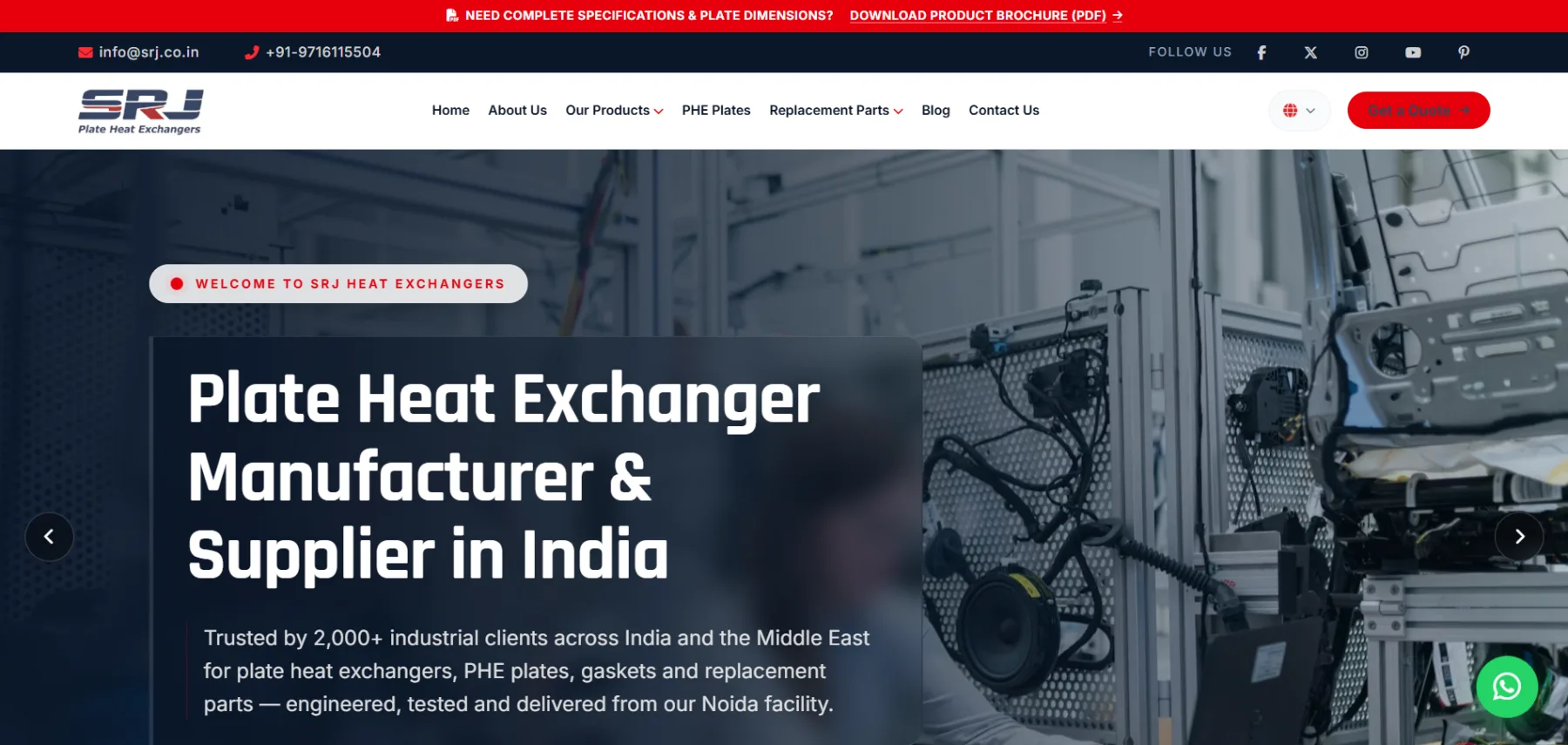 SRJ Plate heat exchanger logo